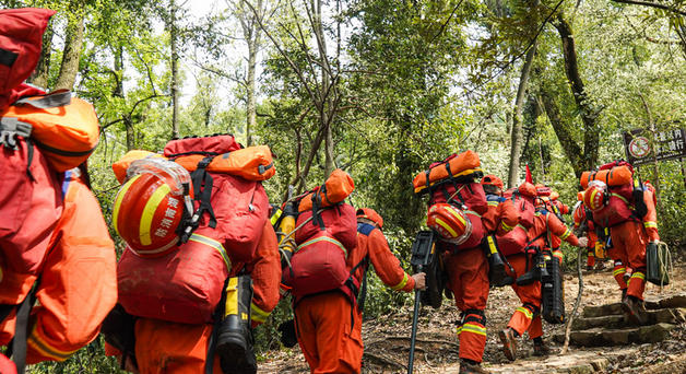 2025应急救援证报名条件-2025应急救援证报名条件