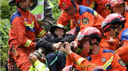 救援证是几寸照片-救援证照片尺寸