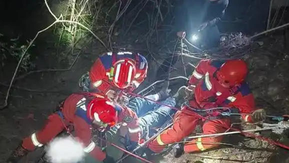 绳索救援证书有几种等级-绳索救援证书等级有几种