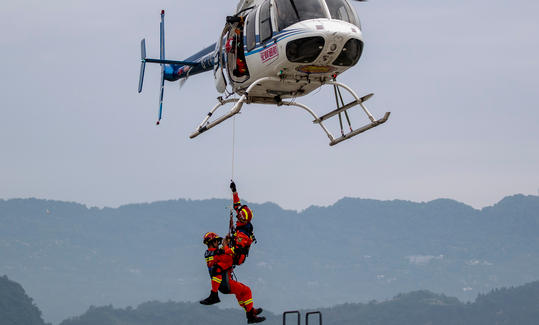 汽车救援证如何申请流程-汽车救援证申请流程