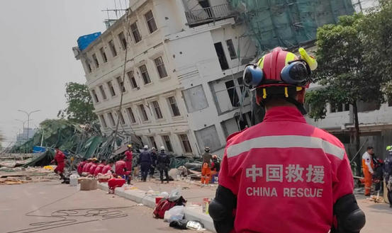 国际救援证怎么查询真伪-国际救援证真伪查询