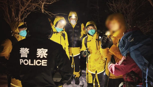 红十字救援证实操科目-红十字救援操科