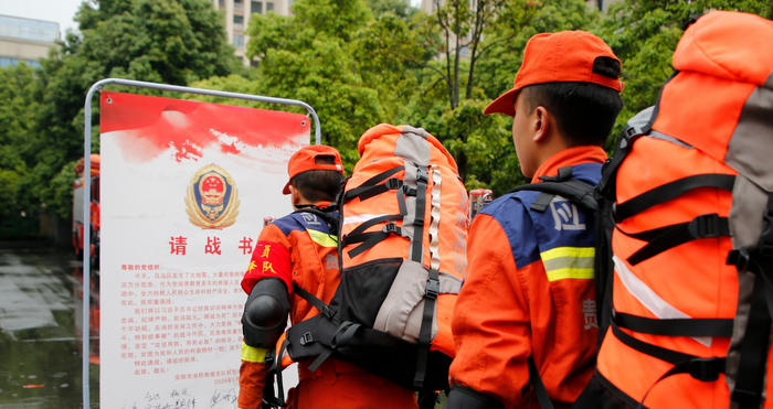 救援考试题目-救援考试题