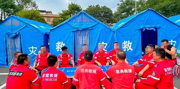 应急救援证考核过程-应急证考核过程